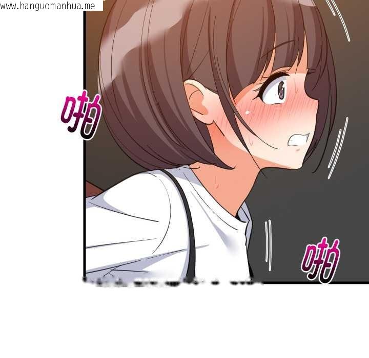 韩国漫画难缠姐妹偏要和我同居韩漫_难缠姐妹偏要和我同居-第78话在线免费阅读-韩国漫画-第52张图片