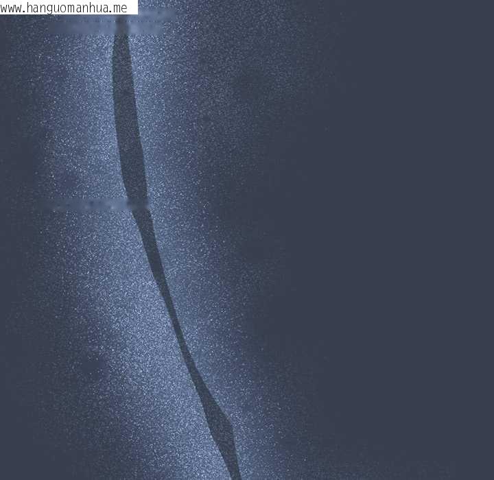 韩国漫画与众不同的兄妹/我家的掌上明珠韩漫_与众不同的兄妹/我家的掌上明珠-第30话在线免费阅读-韩国漫画-第155张图片