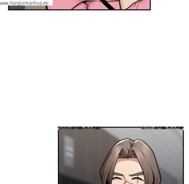 韩国漫画超导体觉醒/超导体大叔韩漫_超导体觉醒/超导体大叔-第22话在线免费阅读-韩国漫画-第172张图片