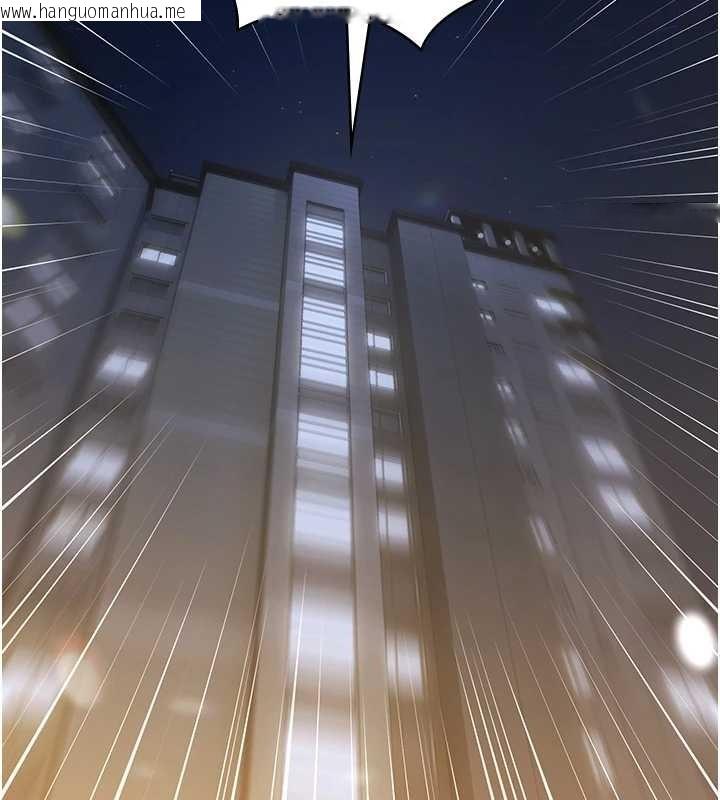 韩国漫画极乐泳池趴韩漫_极乐泳池趴-第17话-你不好奇洋鲍的滋味吗?在线免费阅读-韩国漫画-第29张图片