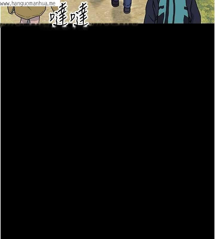 韩国漫画幼惑韩漫_幼惑-第12话-我的鸡鸡又有反应了在线免费阅读-韩国漫画-第162张图片