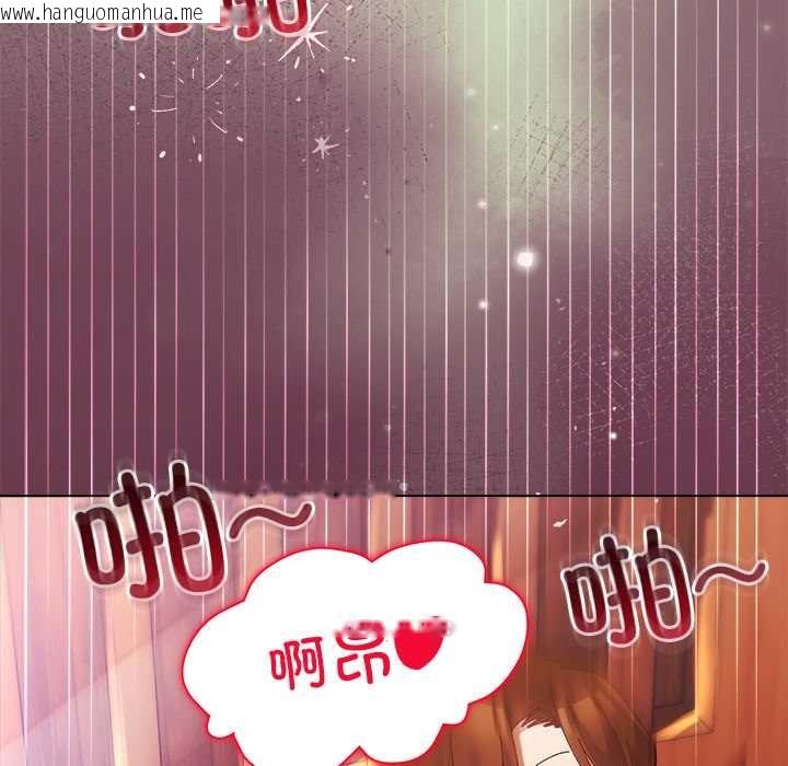 韩国漫画小姐由我来守护韩漫_小姐由我来守护-第3话在线免费阅读-韩国漫画-第6张图片