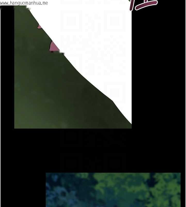 韩国漫画拜脱拜脱App韩漫_拜脱拜脱App-第48话-在外人面前榨干精液在线免费阅读-韩国漫画-第85张图片