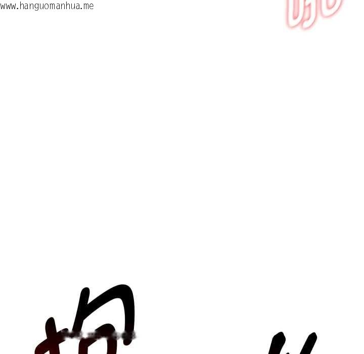 韩国漫画启动复仇系统/超真实征服游戏韩漫_启动复仇系统/超真实征服游戏-第5话在线免费阅读-韩国漫画-第16张图片