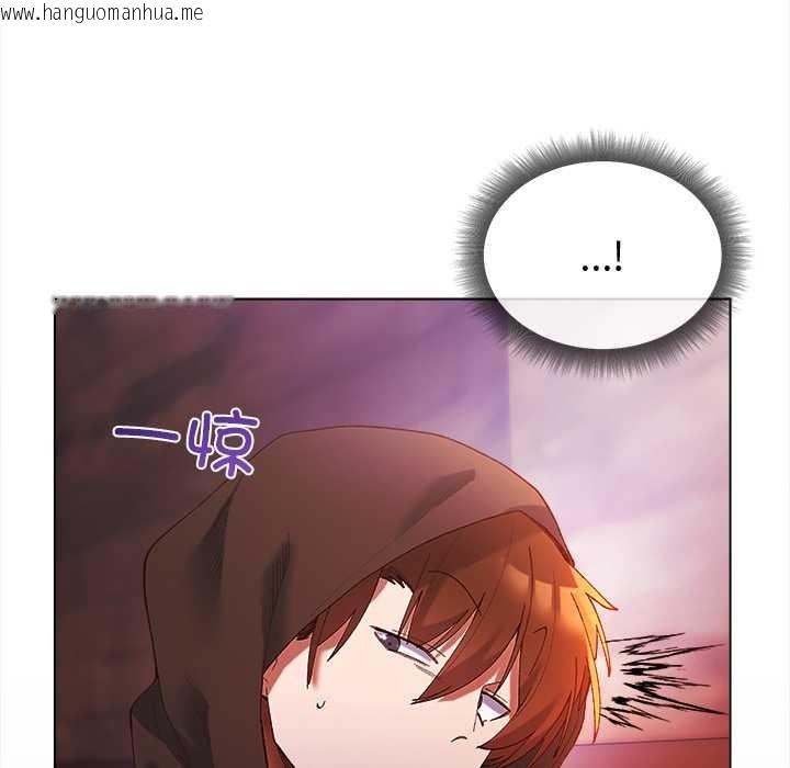 韩国漫画小姐由我来守护韩漫_小姐由我来守护-第3话在线免费阅读-韩国漫画-第133张图片