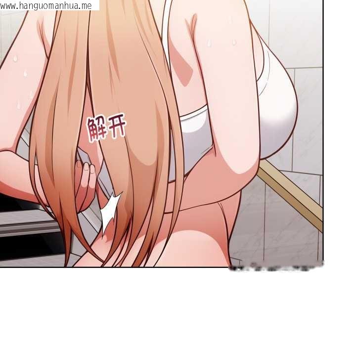 韩国漫画欲演越烈/捕捉美少女韩漫_欲演越烈/捕捉美少女-第24话在线免费阅读-韩国漫画-第135张图片