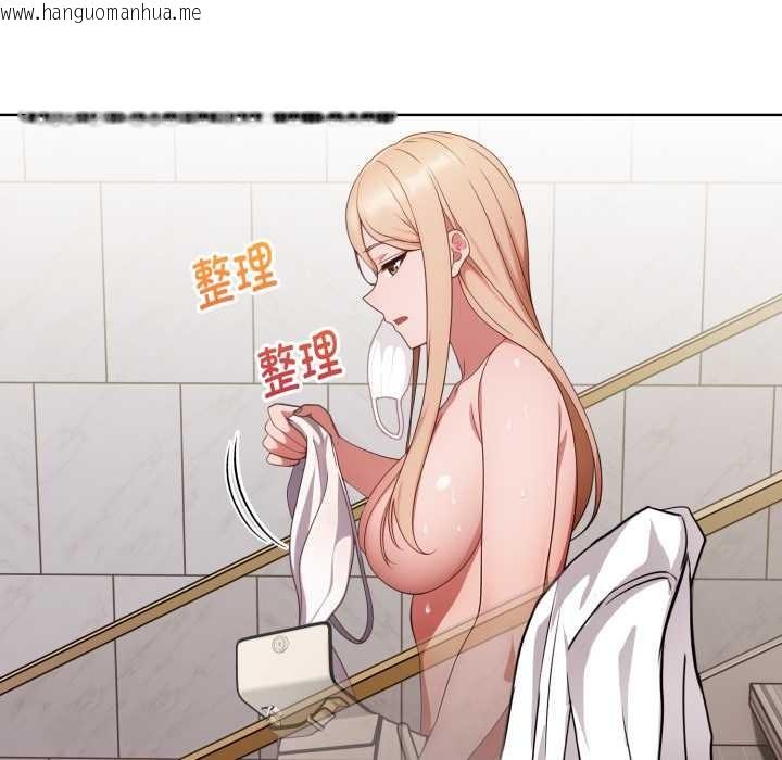 韩国漫画欲演越烈/捕捉美少女韩漫_欲演越烈/捕捉美少女-第24话在线免费阅读-韩国漫画-第133张图片