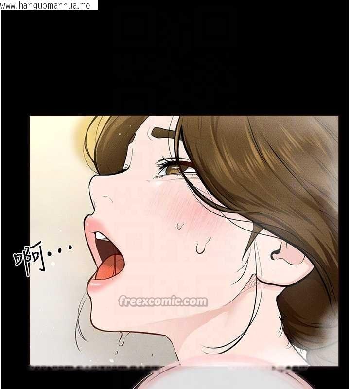 韩国漫画继母与继姐韩漫_继母与继姐-第104话-学习如何取悦对方在线免费阅读-韩国漫画-第70张图片