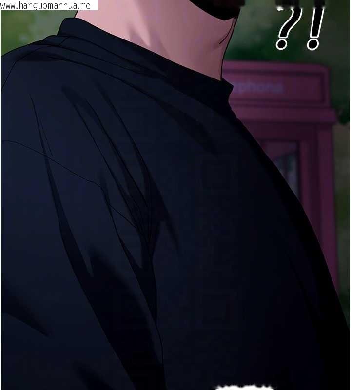 韩国漫画拜脱拜脱App韩漫_拜脱拜脱App-第48话-在外人面前榨干精液在线免费阅读-韩国漫画-第64张图片