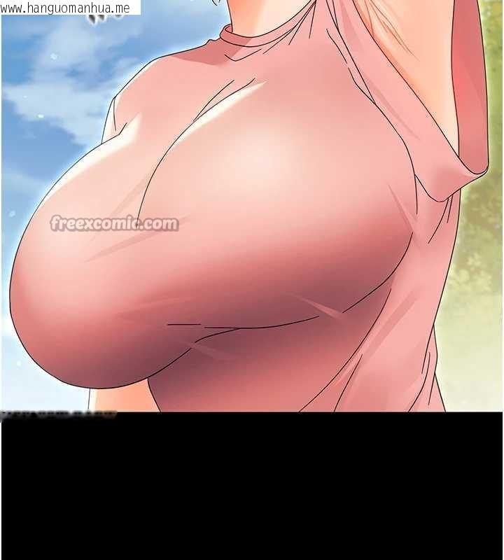 韩国漫画幼惑韩漫_幼惑-第12话-我的鸡鸡又有反应了在线免费阅读-韩国漫画-第42张图片