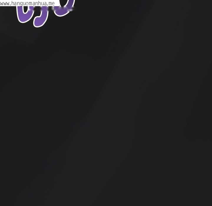 韩国漫画启动复仇系统/超真实征服游戏韩漫_启动复仇系统/超真实征服游戏-第5话在线免费阅读-韩国漫画-第180张图片