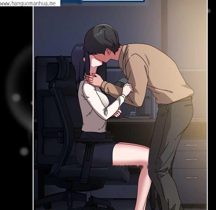 韩国漫画爱上你也好韩漫_爱上你也好-第48话在线免费阅读-韩国漫画-第30张图片