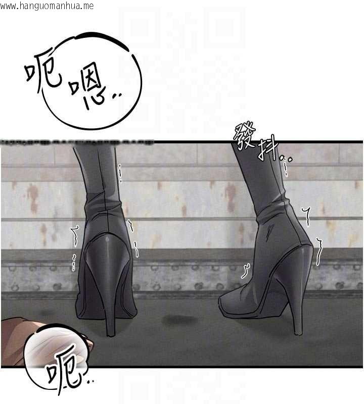 韩国漫画男人配额制韩漫_男人配额制-第30话-在女护士身上种草莓在线免费阅读-韩国漫画-第20张图片