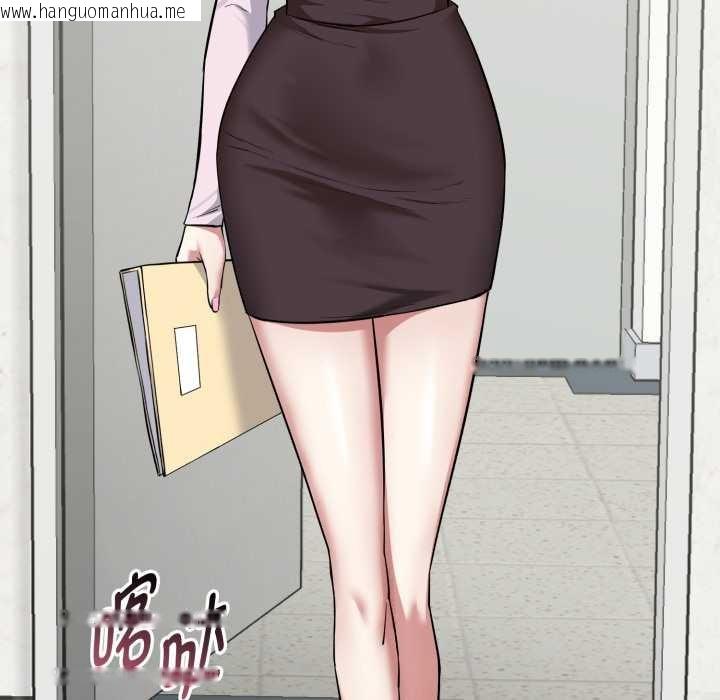 韩国漫画启动复仇系统/超真实征服游戏韩漫_启动复仇系统/超真实征服游戏-第5话在线免费阅读-韩国漫画-第143张图片