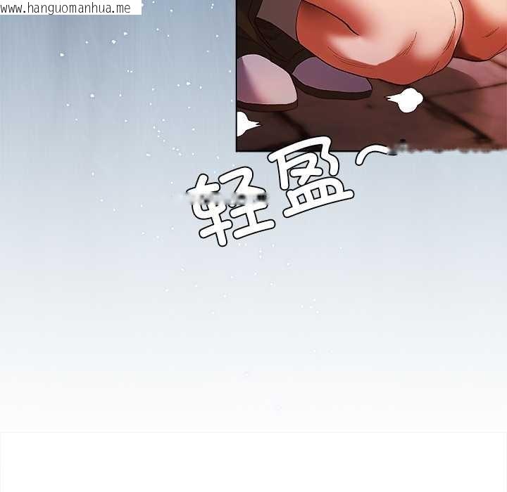 韩国漫画小姐由我来守护韩漫_小姐由我来守护-第3话在线免费阅读-韩国漫画-第132张图片