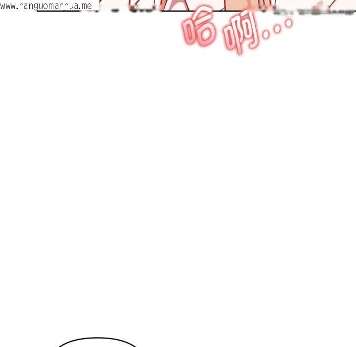 韩国漫画欲演越烈/捕捉美少女韩漫_欲演越烈/捕捉美少女-第24话在线免费阅读-韩国漫画-第49张图片