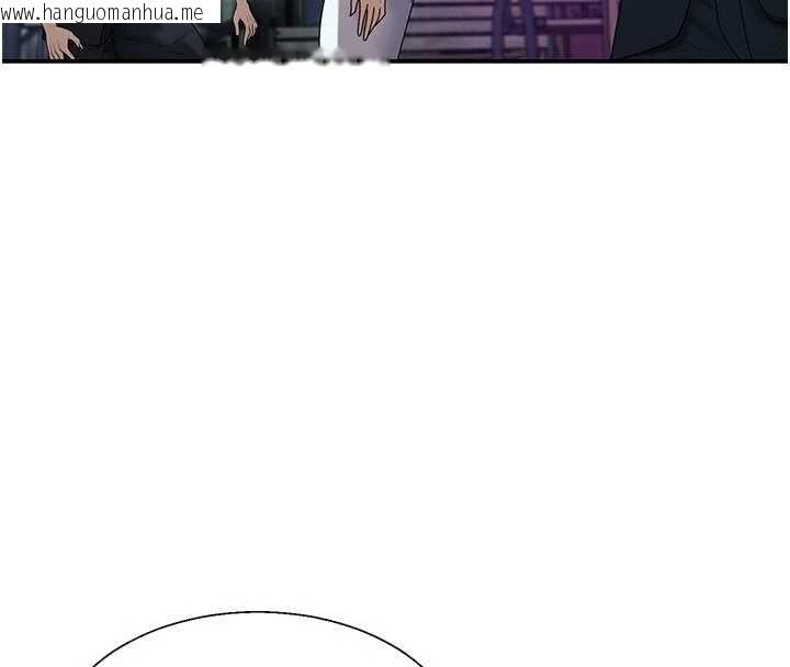 韩国漫画肉体审判韩漫_肉体审判-第36话-目睹上司不伦恋情在线免费阅读-韩国漫画-第80张图片