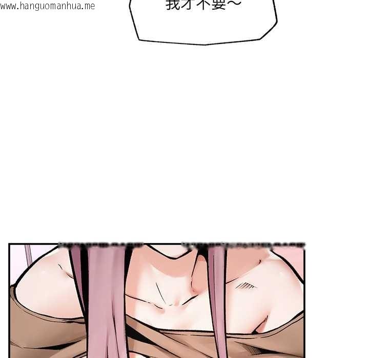 韩国漫画超导体觉醒/超导体大叔韩漫_超导体觉醒/超导体大叔-第22话在线免费阅读-韩国漫画-第72张图片