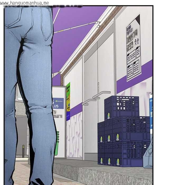 韩国漫画超导体觉醒/超导体大叔韩漫_超导体觉醒/超导体大叔-第22话在线免费阅读-韩国漫画-第145张图片