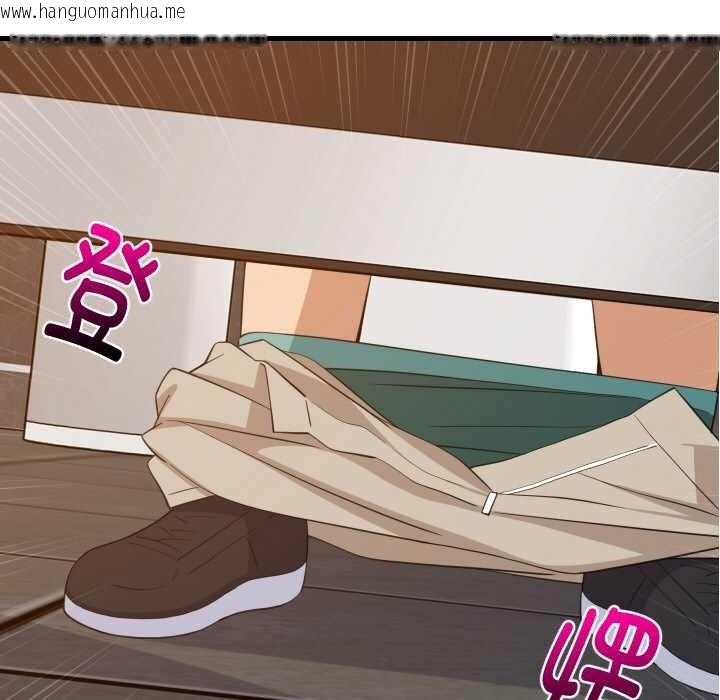 韩国漫画难缠姐妹偏要和我同居韩漫_难缠姐妹偏要和我同居-第78话在线免费阅读-韩国漫画-第104张图片