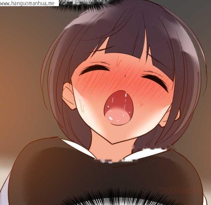 韩国漫画难缠姐妹偏要和我同居韩漫_难缠姐妹偏要和我同居-第78话在线免费阅读-韩国漫画-第63张图片