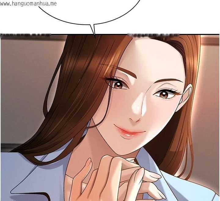 韩国漫画肉体审判韩漫_肉体审判-第36话-目睹上司不伦恋情在线免费阅读-韩国漫画-第25张图片