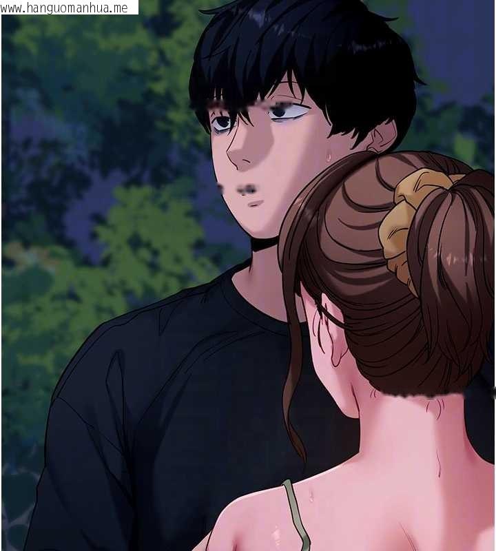 韩国漫画拜脱拜脱App韩漫_拜脱拜脱App-第48话-在外人面前榨干精液在线免费阅读-韩国漫画-第79张图片