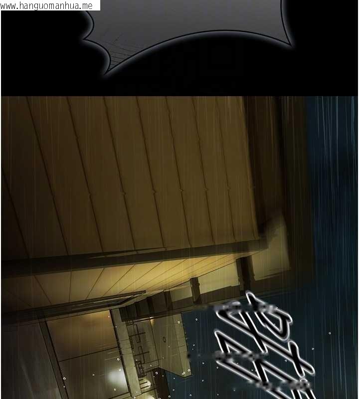 韩国漫画极乐泳池趴韩漫_极乐泳池趴-第17话-你不好奇洋鲍的滋味吗?在线免费阅读-韩国漫画-第94张图片