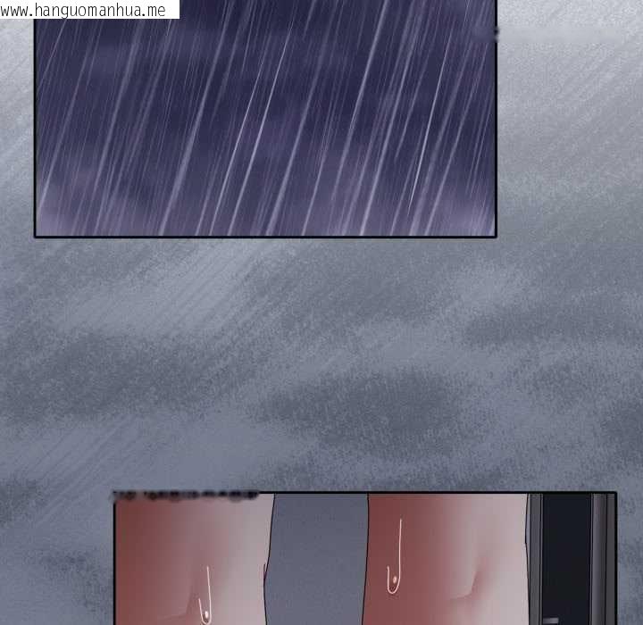 韩国漫画爱上你也好韩漫_爱上你也好-第48话在线免费阅读-韩国漫画-第150张图片