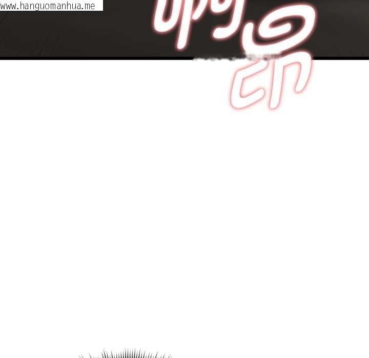 韩国漫画启动复仇系统/超真实征服游戏韩漫_启动复仇系统/超真实征服游戏-第5话在线免费阅读-韩国漫画-第27张图片