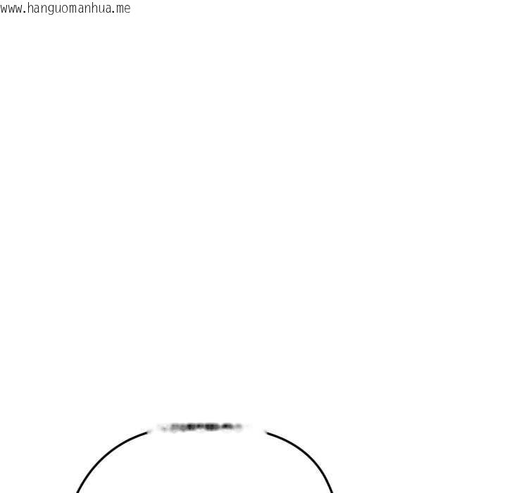 韩国漫画启动复仇系统/超真实征服游戏韩漫_启动复仇系统/超真实征服游戏-第5话在线免费阅读-韩国漫画-第172张图片