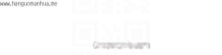 韩国漫画男人配额制韩漫_男人配额制-第30话-在女护士身上种草莓在线免费阅读-韩国漫画-第126张图片