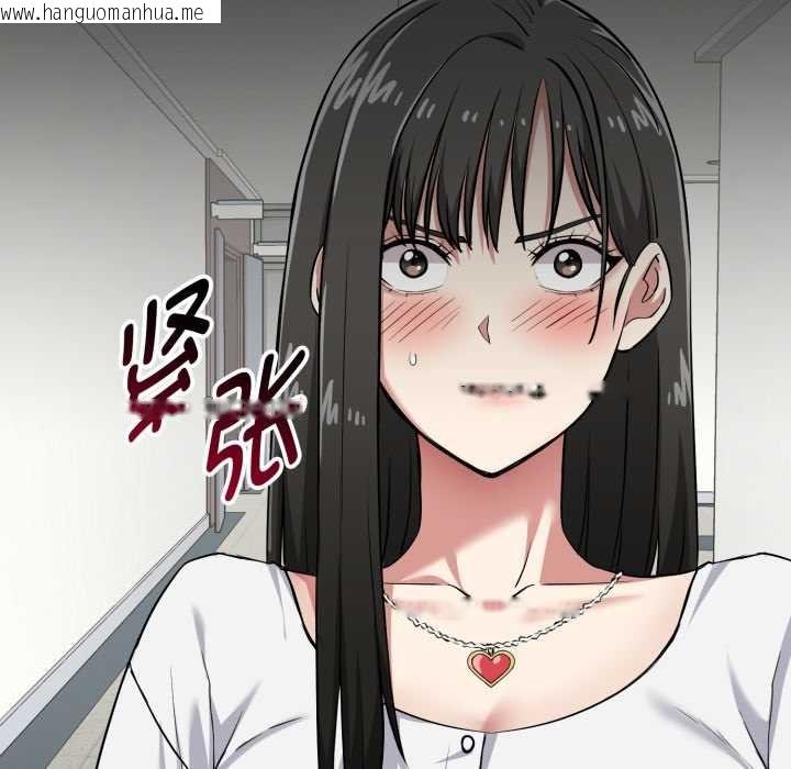 韩国漫画启动复仇系统/超真实征服游戏韩漫_启动复仇系统/超真实征服游戏-第5话在线免费阅读-韩国漫画-第101张图片