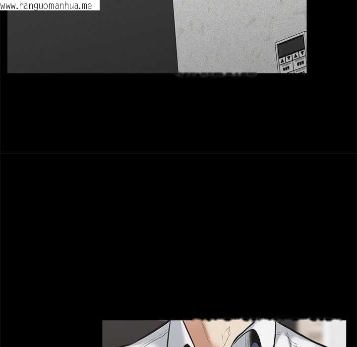 韩国漫画超导体觉醒/超导体大叔韩漫_超导体觉醒/超导体大叔-第22话在线免费阅读-韩国漫画-第17张图片