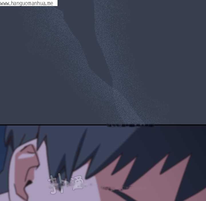 韩国漫画与众不同的兄妹/我家的掌上明珠韩漫_与众不同的兄妹/我家的掌上明珠-第30话在线免费阅读-韩国漫画-第162张图片