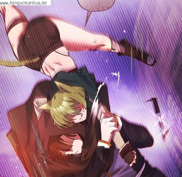 韩国漫画小姐由我来守护韩漫_小姐由我来守护-第4话在线免费阅读-韩国漫画-第27张图片