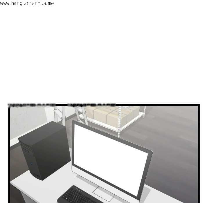 韩国漫画启动复仇系统/超真实征服游戏韩漫_启动复仇系统/超真实征服游戏-第5话在线免费阅读-韩国漫画-第53张图片