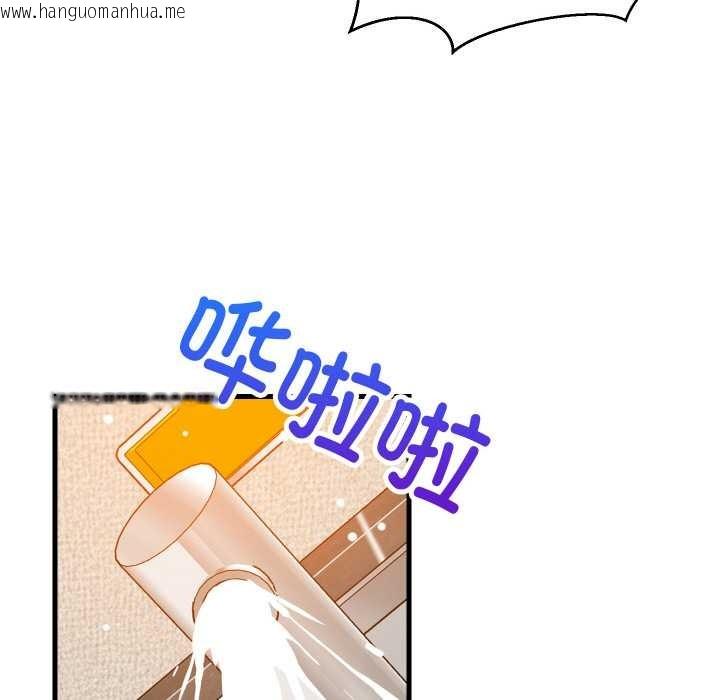 韩国漫画难缠姐妹偏要和我同居韩漫_难缠姐妹偏要和我同居-第78话在线免费阅读-韩国漫画-第40张图片