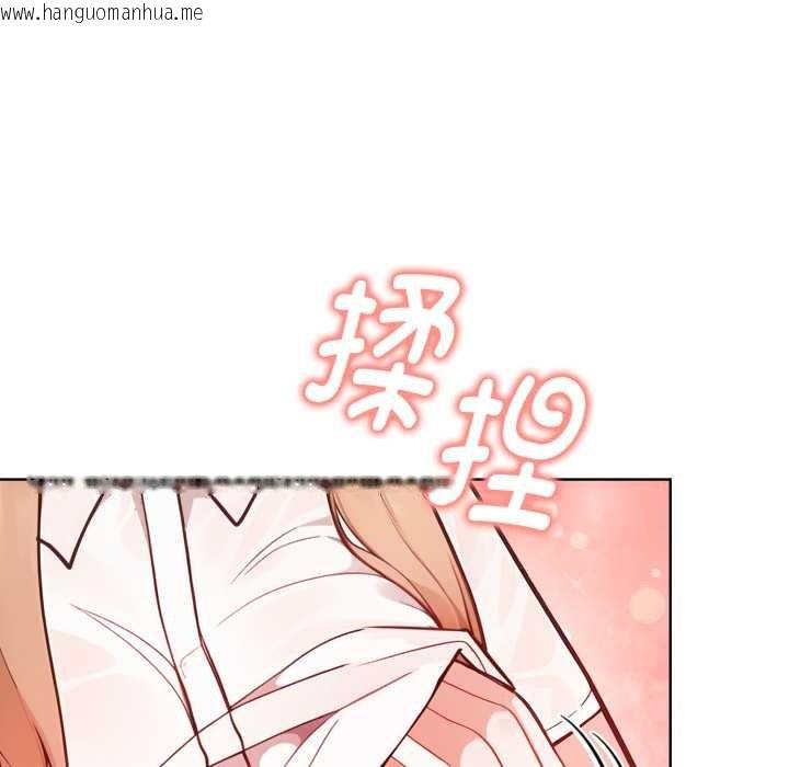 韩国漫画欲演越烈/捕捉美少女韩漫_欲演越烈/捕捉美少女-第24话在线免费阅读-韩国漫画-第41张图片