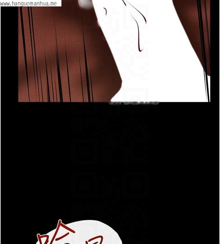 韩国漫画继母与继姐韩漫_继母与继姐-第104话-学习如何取悦对方在线免费阅读-韩国漫画-第124张图片