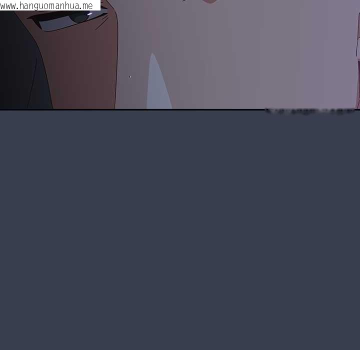 韩国漫画与众不同的兄妹/我家的掌上明珠韩漫_与众不同的兄妹/我家的掌上明珠-第30话在线免费阅读-韩国漫画-第78张图片