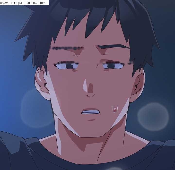 韩国漫画与众不同的兄妹/我家的掌上明珠韩漫_与众不同的兄妹/我家的掌上明珠-第30话在线免费阅读-韩国漫画-第151张图片