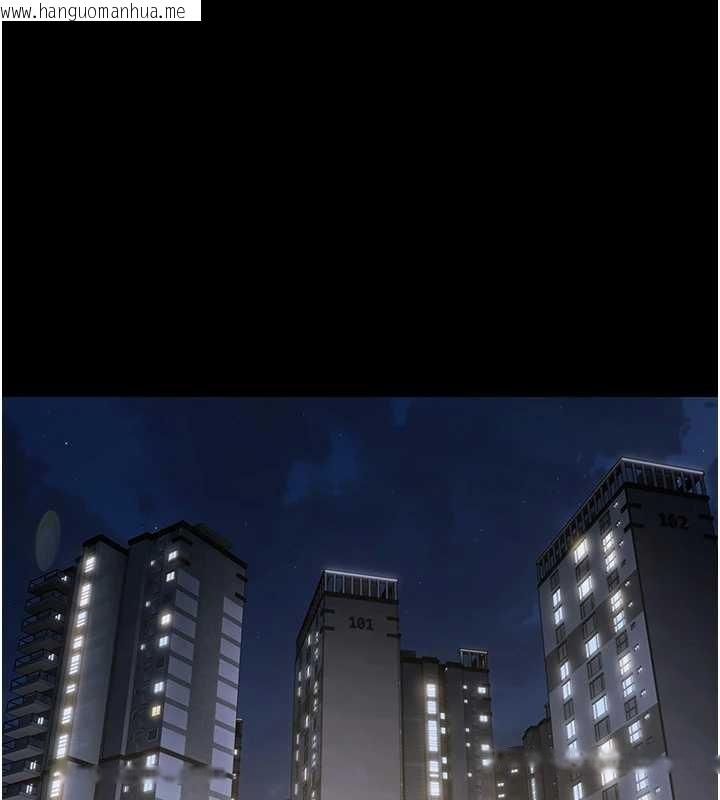 韩国漫画极乐泳池趴韩漫_极乐泳池趴-第17话-你不好奇洋鲍的滋味吗?在线免费阅读-韩国漫画-第1张图片