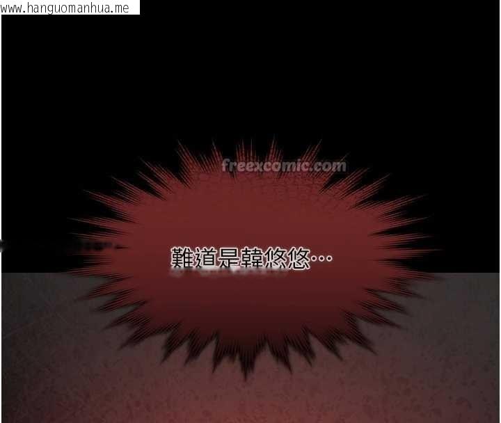 韩国漫画极乐泳池趴韩漫_极乐泳池趴-第17话-你不好奇洋鲍的滋味吗?在线免费阅读-韩国漫画-第42张图片