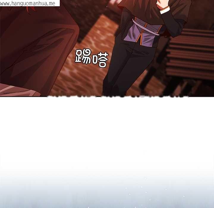 韩国漫画小姐由我来守护韩漫_小姐由我来守护-第3话在线免费阅读-韩国漫画-第124张图片