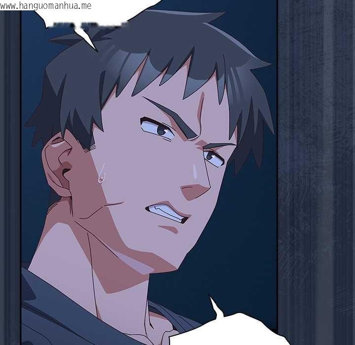 韩国漫画与众不同的兄妹/我家的掌上明珠韩漫_与众不同的兄妹/我家的掌上明珠-第30话在线免费阅读-韩国漫画-第120张图片