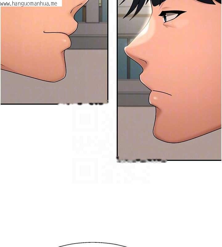 韩国漫画肉体审判韩漫_肉体审判-第36话-目睹上司不伦恋情在线免费阅读-韩国漫画-第46张图片