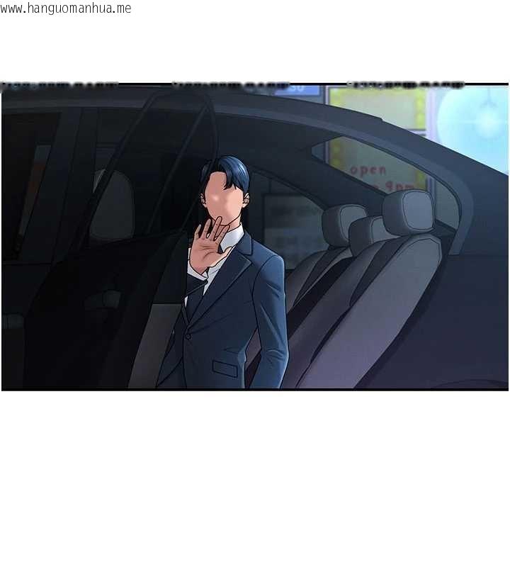 韩国漫画肉体审判韩漫_肉体审判-第36话-目睹上司不伦恋情在线免费阅读-韩国漫画-第93张图片