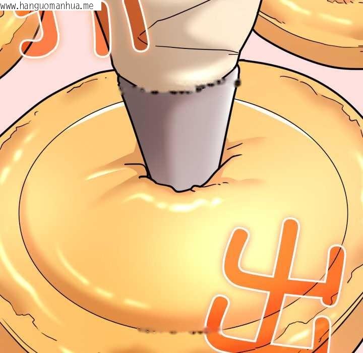 韩国漫画爱的调味课/新娘料理课程韩漫_爱的调味课/新娘料理课程-第9话在线免费阅读-韩国漫画-第153张图片