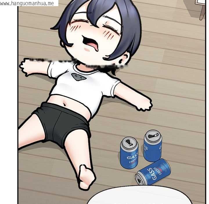 韩国漫画超导体觉醒/超导体大叔韩漫_超导体觉醒/超导体大叔-第22话在线免费阅读-韩国漫画-第53张图片